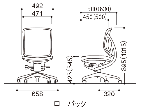 イエラのチェア本体の製品寸法図