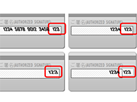 アメリカンエキスプレス以外のセキュリティコード